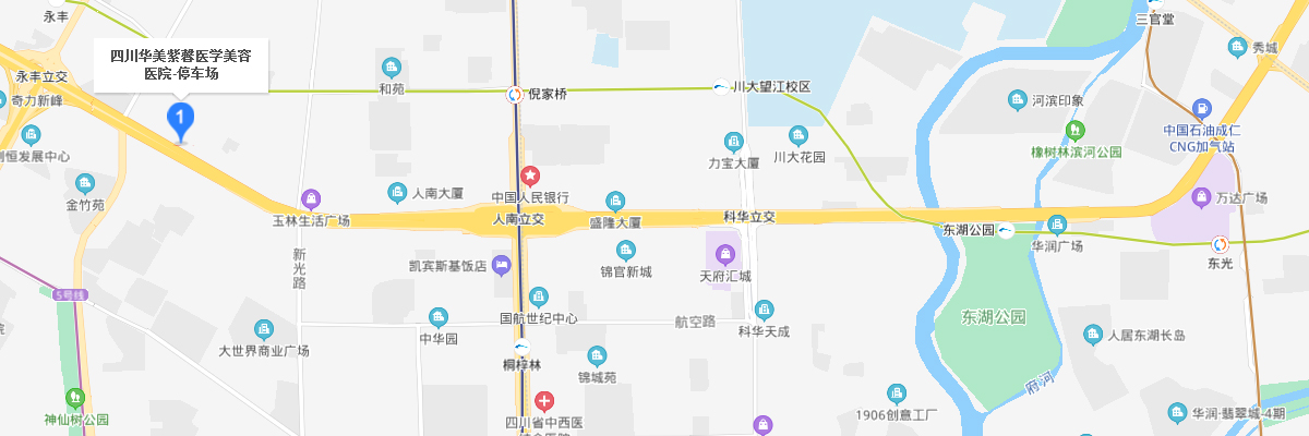 成都华美来院路线